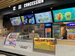 -SFC上影百联影城(大上海4DX店)