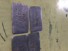 -老光明岗琼甜茶馆