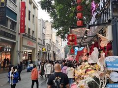 -北京路步行街-千年古道遗址
