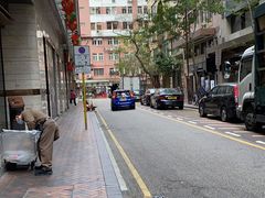 门面-华嫂冰室(尖沙咀店)