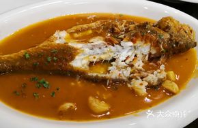 Red Broth Large Yellow Croaker