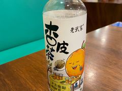 -兰州-西固陈记牛肉面·烧烤(山阴路店)