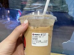 -幸运咖(钱塘御景店)