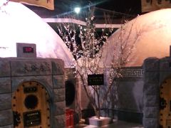 -纽斯桑拿会所(天山店)