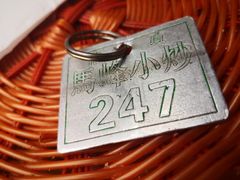 -清真馬峰小炒泡饃