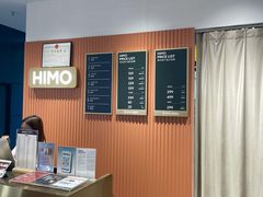 -海马体照相馆(深圳万象天地店)