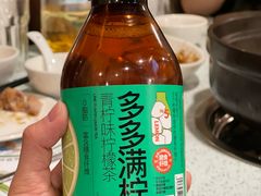 -烹然四季椰子鸡火锅(团结湖总店)