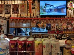 -平成屋·午肴夜酒(四川北路店)