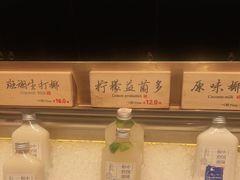 -和府捞面(西溪印象城店)