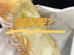 -西村叔叔的店·面包·甜品·蛋糕(清河万象汇店)
