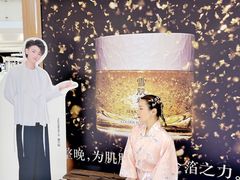 -新世界大丸百货