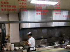 菜单-常州糕团店(北大街新世纪商城店)