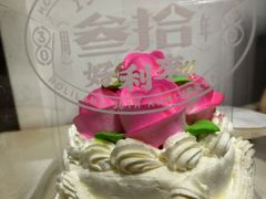 -好利来(乐堤港店)