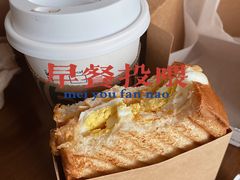 -星巴克(嘉兴平湖吾悦广场店)
