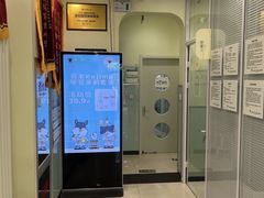 -悦宠凯宝动物医院·牙科·皮肤科(朝阳北路店)