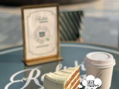 -Ralph’s Coffee(北京三里屯店)
