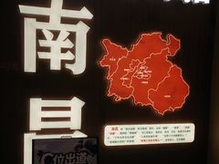 -洪都大拇指(洪都店)