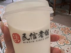 -民信老铺(华盖路店)