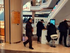 -吾悦广场(南京鼓楼店)