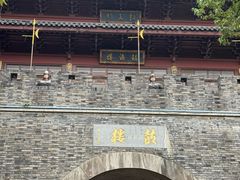 -鼓楼(西湖风景名胜区)
