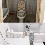 新婚夫妇的小住宅🏠