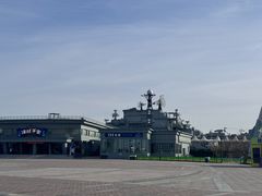 -泰达航母主题公园