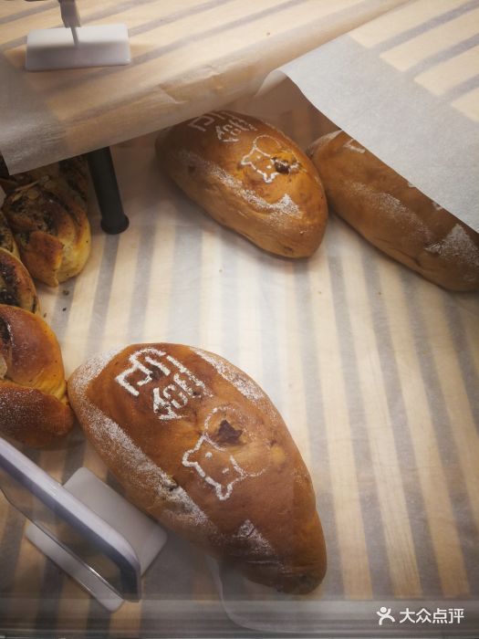 盒马鲜生(水贝ibcmall店)面包图片 - 第1张