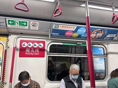 -尖沙咀中国客运码头