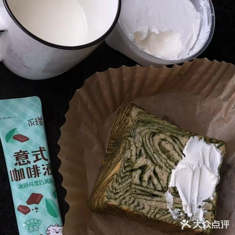 吃了一口被坎成臊子啊啊啊啊啊