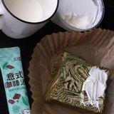 吃了一口被坎成臊子啊啊啊啊啊