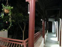 -苏州东山雕花楼宾馆