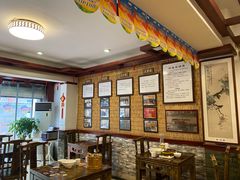 大堂-伊兰麒兰馨园·川菜·清真馆(339电视塔店)