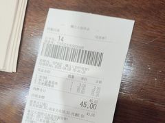 -好人民间小吃(镇江八佰伴店)
