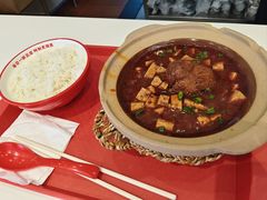 -永和大王(一口茶豆浆|花香豆更香·碧榕湾店)
