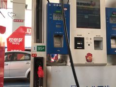 -石油朝阳加油站中化