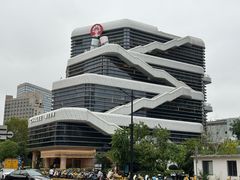 -上海虹桥宾馆(郁锦香品牌酒店)