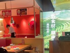-湘间田舍(北仑银泰店)