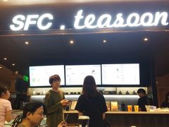 -SFC上影影城(港汇永华IMAX激光店)