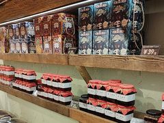 -嘉凌码头·重庆特产手工火锅底料(洪崖洞九楼店)