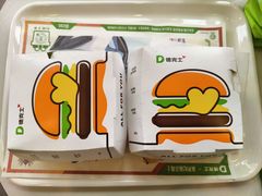-德克士(北关店)