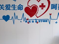 -守诺宠物医院·眼科· 特色牙科·异宠专科(虹口店)