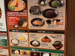 -一蘭拉面(铜锣湾店)