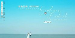 -喜糖摄影STUDIO