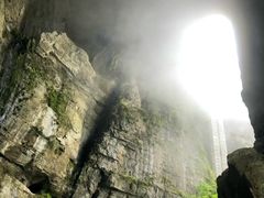 -武隆天坑寨子景区