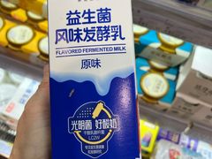 -翠微家园超市(甘家口店)