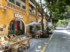 -广州市紫泥堂文化创意园景区