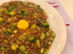 窝蛋碎牛饭-大哥餐厅(西城花园店)