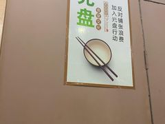 -潇湘阁(昆泰国际大厦店)
