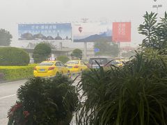 -德宏芒市国际机场