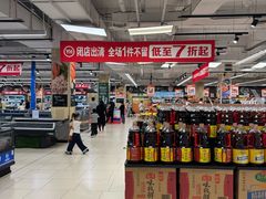 -合肥悦城融侨里生活广场